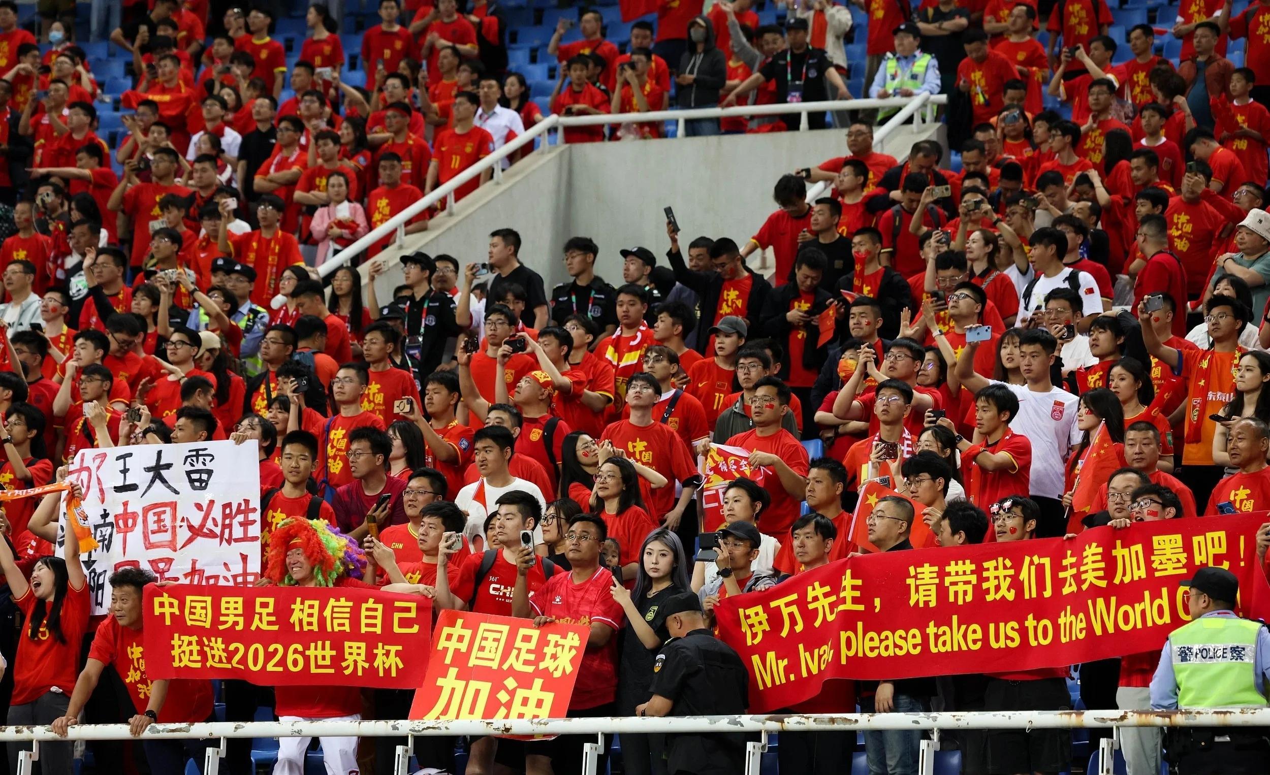 国足成功晋级国际比赛四强，实力有目共睹